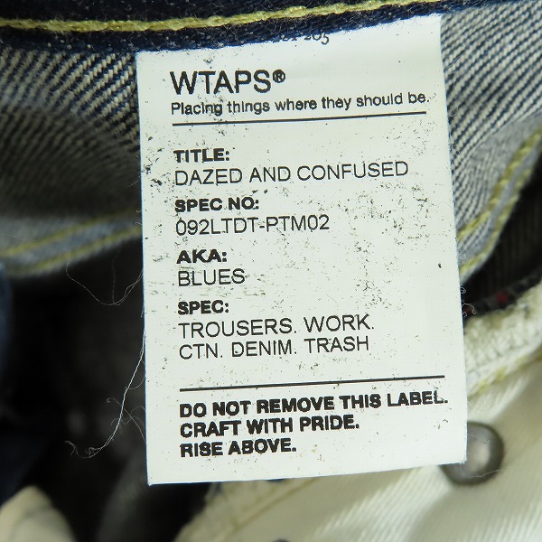 実際に弊社で買取させて頂いたWTAPS/ダブルタップス デニム パンツ ヴィンテージ加工 インディゴ 092LTDT-PTM02/Sの画像 4枚目