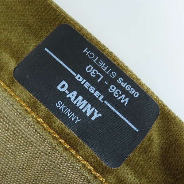 実際に弊社で買取させて頂いたDIESEL/ディーゼル D-AMNY スキニーベロアパンツ W36/L30の画像 3枚目