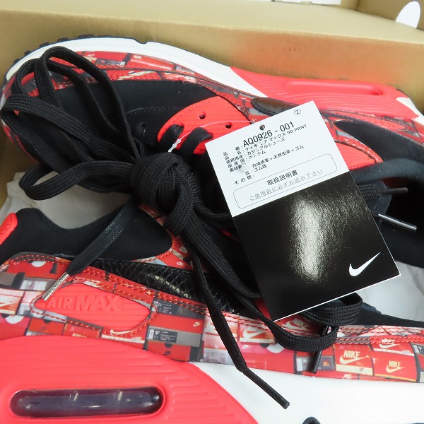 実際に弊社で買取させて頂いたNIKE×atmos/ナイキ×アトモス AIR MAX 90 PRNT エアマックス90 AQ0926-001 28.5の画像 8枚目