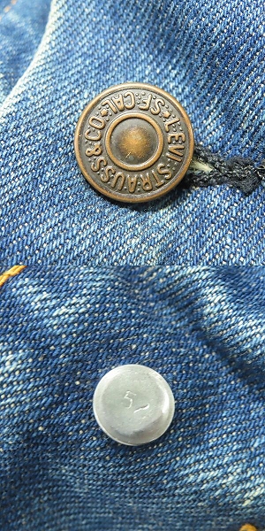 実際に弊社で買取させて頂いたLevi's/リーバイス ボタン裏刻印52  3rd/サード デニム ジャケットの画像 6枚目