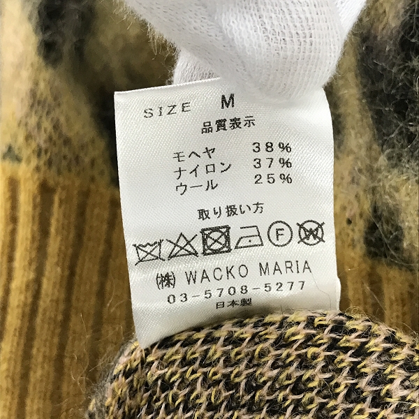 実際に弊社で買取させて頂いたWACKO MARIA/ワコマリア GUILTY PARTIES レオバード/ヒョウ柄 モヘア/ナイロン/ウール カーディガン マスタード系/Mの画像 3枚目