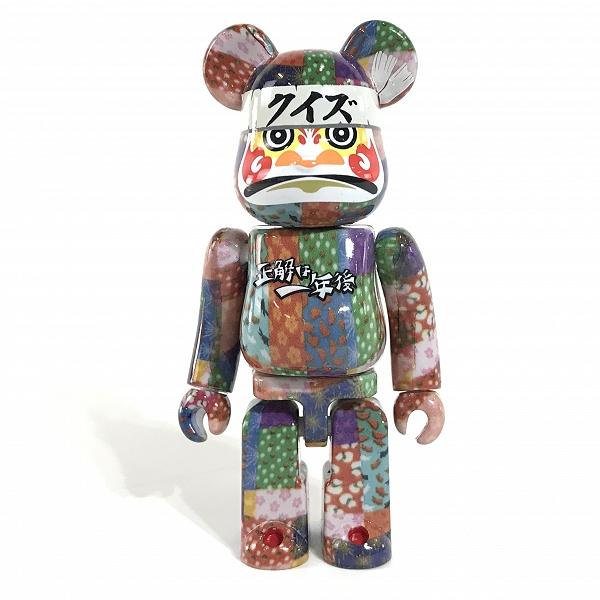 実際に弊社で買取させて頂いたMEDICOM TOY/メディコムトイ BE@RBRICK/ベアブリック クイズ正解は一年後 series 47/シリーズ47 シークレット 100%