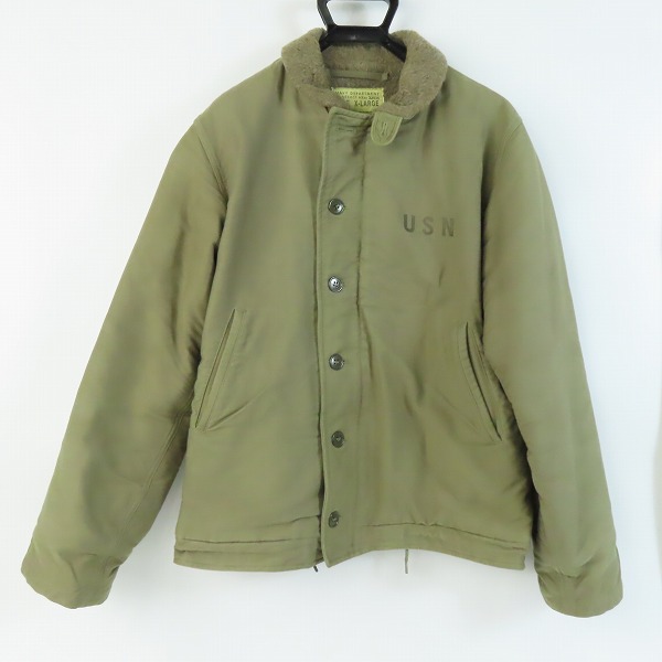 実際に弊社で買取させて頂いたBuzz Ricksons/バズリクソンズ N-1 デッキジャケット  M13795 NXSS 22036/XL