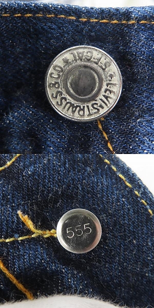 実際に弊社で買取させて頂いたLEVI'S/リーバイス 501XX 復刻 バレンシア工場製 ビッグE ボタン裏555 デニムパンツ/W34 L36の画像 7枚目