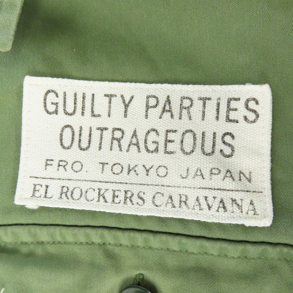 実際に弊社で買取させて頂いたWACKO MARIA/ワコマリア ミリタリー ワーク シャツ/Lの画像 3枚目