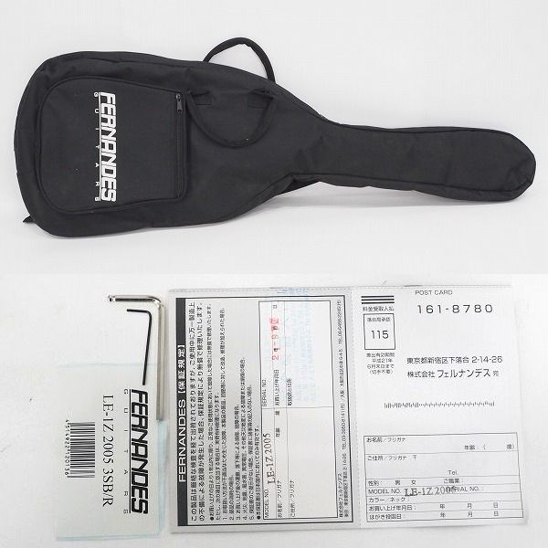 実際に弊社で買取させて頂いた★【難有り】Fernandes/フェルナンデス LE-1Z 2005 ストラトキャスターType SSH エレキギター ソフトケース付の画像 9枚目