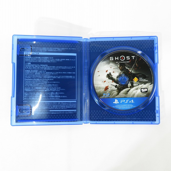 実際に弊社で買取させて頂いたPS4 ソフト バイオハザード オリジンズコレクション/真三國無双8/聖剣伝説3/ゴーストオブツシマ 4点セットの画像 5枚目