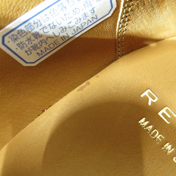 実際に弊社で買取させて頂いたREGAL/リーガル ウイングチップヒールパンプス F80F/24.0 ライトピンクの画像 6枚目