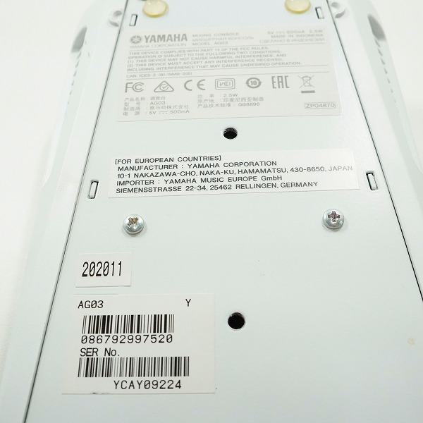 実際に弊社で買取させて頂いたYAMAHA/ヤマハ AG03 ミキシングコンソール ミキサー ウェブキャスティングミキサー 通電確認済みの画像 7枚目