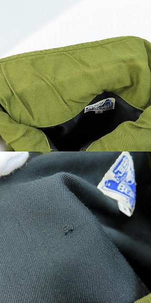 実際に弊社で買取させて頂いたBEAMS×東洋エンタープライズ/ビームス×トウヨウエンタープライズ 雷門 ベトナムジャケット/ベトジャン/Mの画像 8枚目