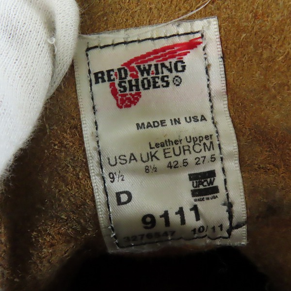 実際に弊社で買取させて頂いたRED WING/レッドウィング アイリッシュセッター プレーントゥ ブーツ 9111/9.5Dの画像 5枚目