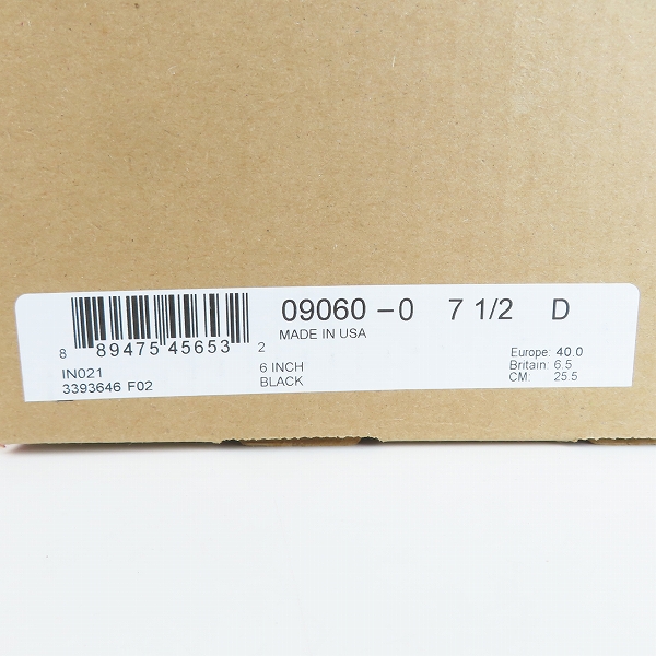 実際に弊社で買取させて頂いたREDWING/レッドウィング BECKMAN BOOTS FLAT BOX/ベックマン ブーツ フラット ボックス 09060-0/7.5Dの画像 8枚目