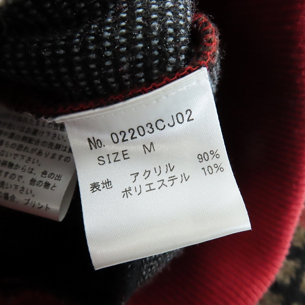 実際に弊社で買取させて頂いたHYSTERIC GLAMOUR/ヒステリックグラマー 20AW HYS LOGO ワッペン付きジャンパー チェック /02203CJ02/Mの画像 3枚目