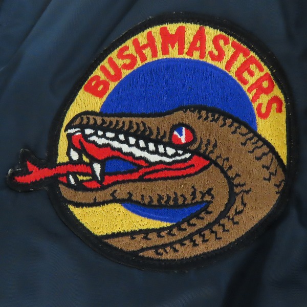 実際に弊社で買取させて頂いたTHE REAL McCOY'S/ザ リアルマッコイズ B-15C MOD フライトジャケット 8415-633-9628/38の画像 4枚目