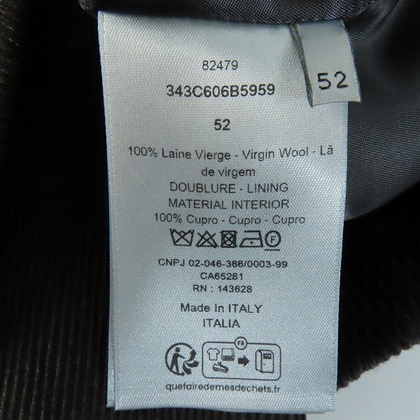 実際に弊社で買取させて頂いた【JPタグ】DIOR/ディオール 23AW プルオーバージャケット 343C606B5959/52の画像 5枚目