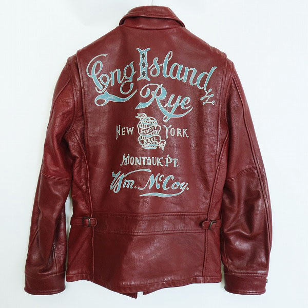 実際に弊社で買取させて頂いたSchott/ショット Long Island ライダースジャケット 牛革 3141022/Sの画像 1枚目