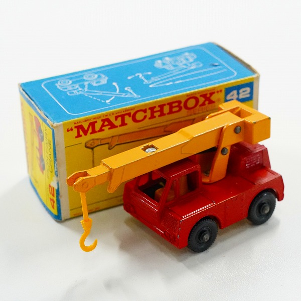 実際に弊社で買取させて頂いたMATCHBOX/マッチボックス No.42 IRON FAIRY CRANE/アイアン フェアリー クレーン ミニカー