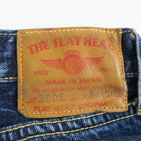 実際に弊社で買取させて頂いたTHE FLAT HEAD/フラットヘッド ボタンフライ デニムパンツ Lot.3005 /W34 L36の画像 4枚目