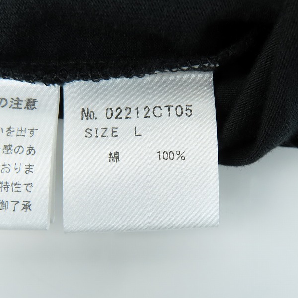 実際に弊社で買取させて頂いた【未使用】HYSTERIC GLAMOUR/ヒステリックグラマー MISS HYSTERIC GARDEN 半袖 プリント Tシャツ 02212CT05496/Lの画像 3枚目