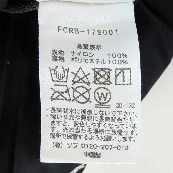 実際に弊社で買取させて頂いたF.C.Real Bristol/エフシーレアルブリストル WARM UP PANTS ウォームアップ パンツ FCRB-178001 /XLの画像 3枚目