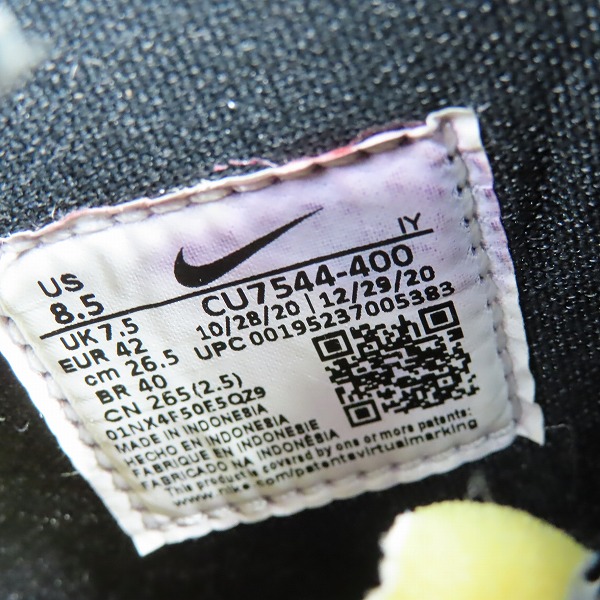 実際に弊社で買取させて頂いた【未使用】NIKE×AMBUSH/ナイキ×アンブッシュ DUNK HIGH DEEP ROYAL ダンクハイ ディープロイヤル CU7544-400 /26.5の画像 5枚目