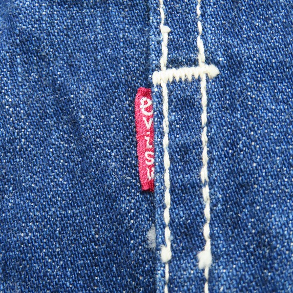 実際に弊社で買取させて頂いたEVISU/エヴィス デニムジャケット LOT.1951/40の画像 3枚目