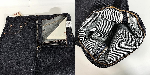 実際に弊社で買取させて頂いた【未使用】Levi’s/リーバイス 502 刻印J22 60s復刻 1997年製 TALONジップ 日本製 デニムパンツ ジーンズ W33 L36の画像 6枚目