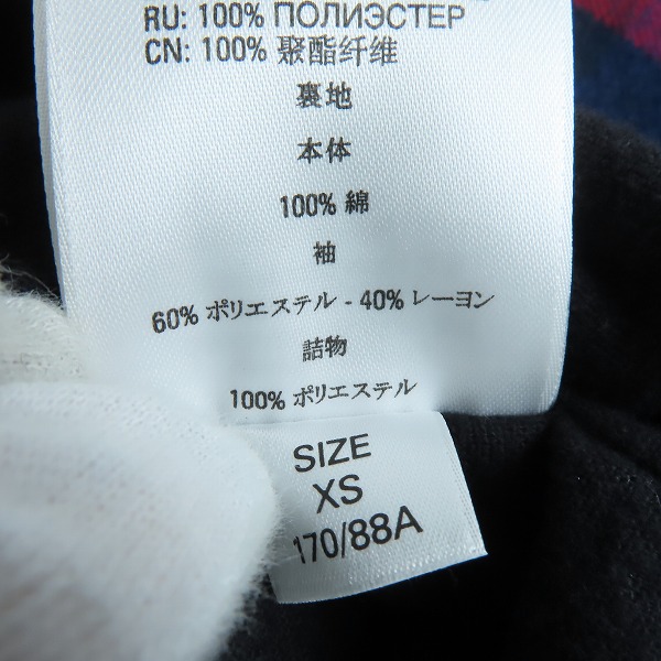 実際に弊社で買取させて頂いたDIESEL/ディーゼル J-TANIFER チェック柄 ジップアップジャケット/XSの画像 6枚目