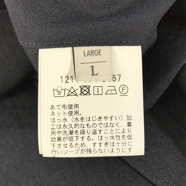 実際に弊社で買取させて頂いたBEAUTY&YOUTH UNITED ARROWS/ビューティーアンドユース ユナイテッドアローズ KOMATU PACK1P/イージーパンツ 1214-174-8467/Lの画像 3枚目