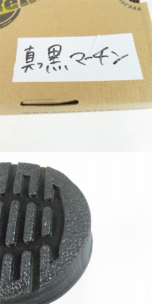 実際に弊社で買取させて頂いたDr.Martens/ドクターマーチン 1461 MONO 3EYE SHOE/3ホールブーツ1461/UK7の画像 7枚目