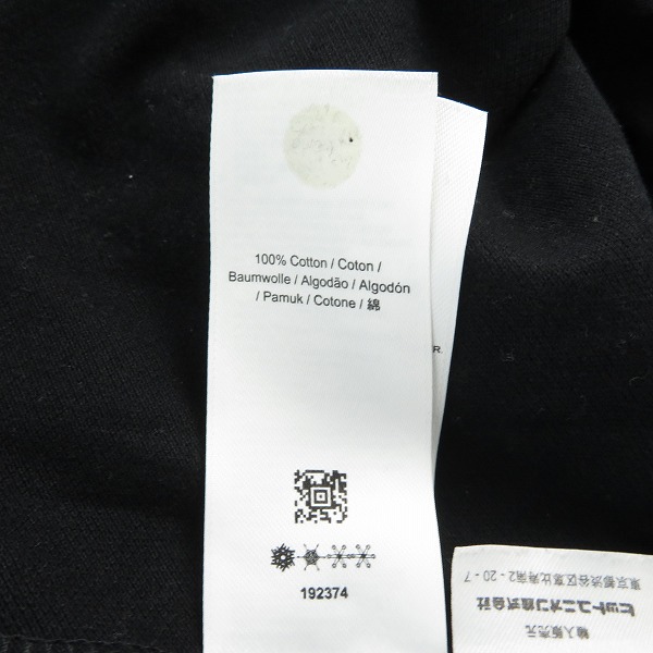 実際に弊社で買取させて頂いたFRED PERRY/フレッドペリー ドット 半袖ポロシャツ/38の画像 4枚目