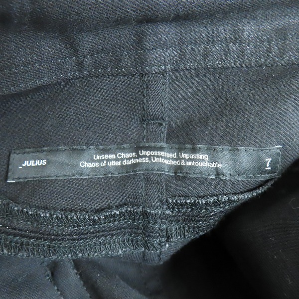 実際に弊社で買取させて頂いたJULIUS/ユリウス 22SS Skinny Pants And Other TROUSERS 10.5oz ストレッチデニムトラウザーズパンツ 779PAM6-BK/3の画像 5枚目