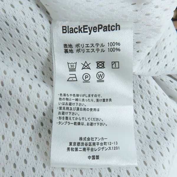実際に弊社で買取させて頂いたWACKO MARIA×BLACK EYE PATCH/ワコマリア×ブラックアイパッチ LEOPARD TRACK JACKET/Mの画像 3枚目