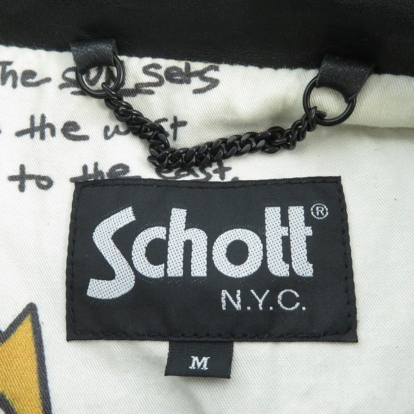 実際に弊社で買取させて頂いたSchottｘREMI RELIEF×Uncut Bound/ショット×レミレリーフ×アンカットバウンド ライダースジャケット 3191054/Mの画像 2枚目
