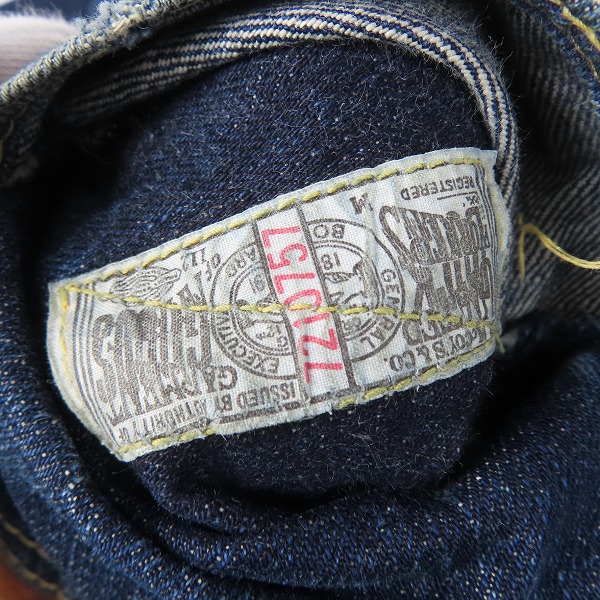 実際に弊社で買取させて頂いたTHE REAL McCOY'S/リアルマッコイズ デニムパンツ ボタンフライ S613/33/34の画像 7枚目