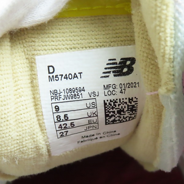 実際に弊社で買取させて頂いたNEW BALANCE×atmos/ニューバランス×アトモス 57/40 Beachside ビーチサイド M5740AT 27.0の画像 5枚目