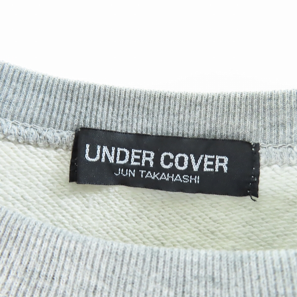 実際に弊社で買取させて頂いたUNDERCOVER/アンダーカバー BASIC BEAR SWEAT/スウェット/3(L)の画像 2枚目