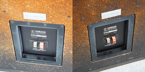 実際に弊社で買取させて頂いた ★【使用感有り】YAMAHA/ヤマハ NS-1000M ブックシェルフ型 スピーカー ペア 動作未確認の画像 7枚目
