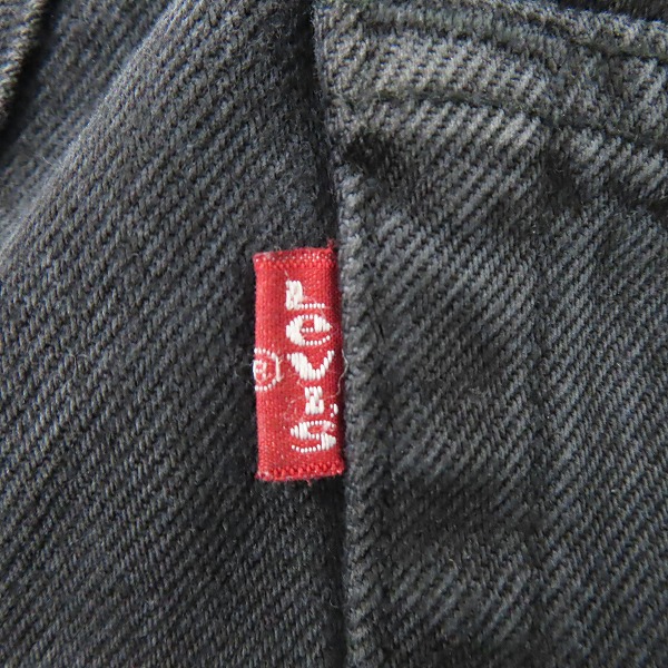 実際に弊社で買取させて頂いたOLD PARK×Levi's/オールドパーク×リーバイス 501リメイク /再構築 デニムパンツ/W38L32の画像 7枚目
