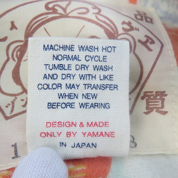 実際に弊社で買取させて頂いたEVISU/エヴィス LOT.1118 デニム カバーオール/38の画像 3枚目