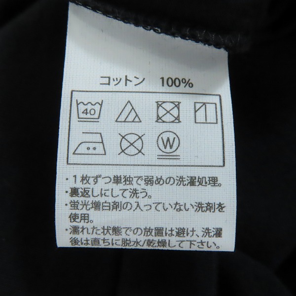 実際に弊社で買取させて頂いた【未使用】COOTIE/クーティー Print L/S Tee プリント 長袖Tシャツ CTE-20A327/Mの画像 3枚目