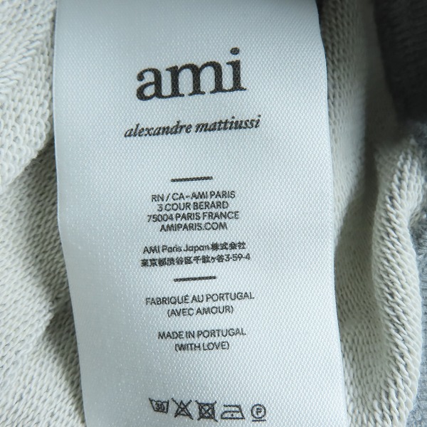 実際に弊社で買取させて頂いたAMI Alexandre Mattiussi/アミアレクサンドルマテュッシ ハートA刺繍 スウェット トレーナー グレー/Lの画像 3枚目