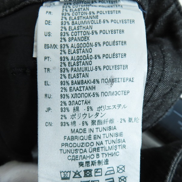 実際に弊社で買取させて頂いた【未使用】DIESEL/ディーゼル ブラック ジョグジーンズパンツ 34の画像 4枚目