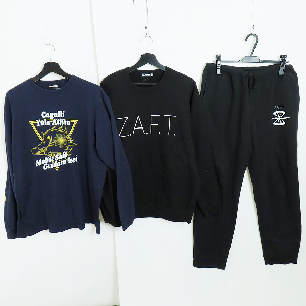 実際に弊社で買取させて頂いたBANDAI/バンダイ 機動戦士ガンダムSEED 長袖Tシャツ/スウェット/パンツ 3点セット