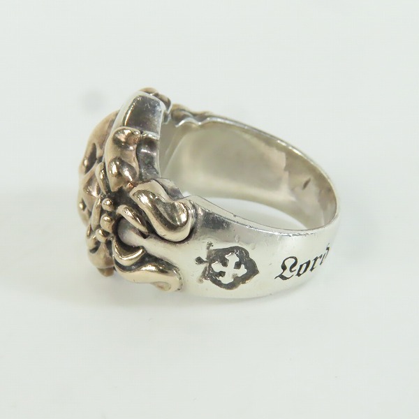 実際に弊社で買取させて頂いたLord Camelot/ロードキャメロット クロスバービーリング LC 642 MA SVOXD/22.5号の画像 2枚目