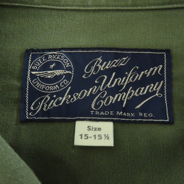 実際に弊社で買取させて頂いたBUZZ RICKSON'S/バズリクソンズ ベトナム ユーティリティシャツ BR27155/15-15.5の画像 2枚目