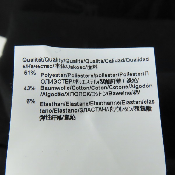 実際に弊社で買取させて頂いたHUGO BOSS x AJBXNG/ヒューゴボス × アンソニー・ジョシュア ロゴ/フラワー刺繍 スウェットイージーパンツ/Sの画像 4枚目
