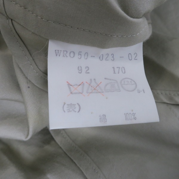 実際に弊社で買取させて頂いたBURBERRYS/バーバリーズトレンチコート の画像 5枚目