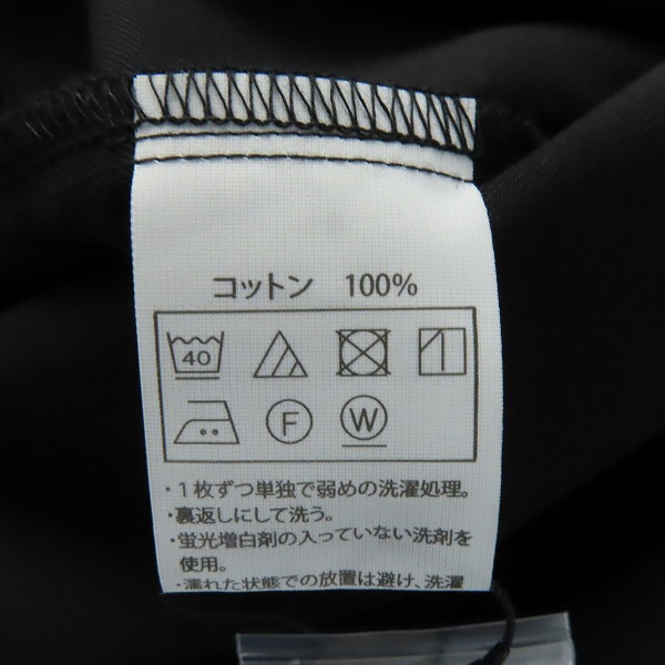 実際に弊社で買取させて頂いた【未使用】COOTIE/クーティー Hard Twist Yarn Gabardhine Work Shirt ワークシャツ CTE-20A401/Mの画像 3枚目