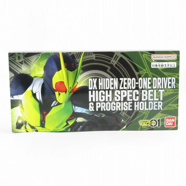実際に弊社で買取させて頂いたBANDAI/バンダイ 仮面ライダーゼロワン DX飛電ゼロワンドライバー ハイスペックベルト帯&プログライズホルダー